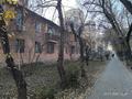 Магазины и бутики · 40 м² за 50 млн ₸ в Алматы, Ауэзовский р-н — фото 2