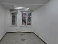 Свободное назначение, офисы, образование, кабинеты и рабочие места · 208 м² за 1.1 млн ₸ в Алматы, Бостандыкский р-н — фото 15