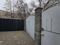 Свободное назначение, офисы, образование, кабинеты и рабочие места · 208 м² за 1.1 млн ₸ в Алматы, Бостандыкский р-н — фото 3