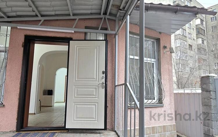 Свободное назначение, офисы, образование, кабинеты и рабочие места · 208 м² за 1.1 млн ₸ в Алматы, Бостандыкский р-н — фото 3