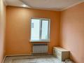 Отдельный дом • 4 комнаты • 160 м² • 5 сот., мкр Кадыра Мырза-Али чеснокова8/1 — Рамаева и Правдухина за 47 млн 〒 в Уральске, мкр Кадыра Мырза-Али — фото 4