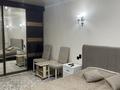 1-комнатная квартира · 29 м² · 3/4 этаж, Ниеткалиева 6 — Койгельды за 2 500 ₸ в Таразе — фото 16