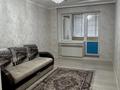 1-комнатная квартира · 56 м² · 1/5 этаж, мкр Северо-Восток 2 — Циолковского 2/20 за 140 000 ₸ в Уральске — фото 8