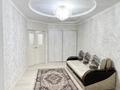 1-комнатная квартира · 56 м² · 1/5 этаж, мкр Северо-Восток 2 — Циолковского 2/20 за 140 000 ₸ в Уральске — фото 9