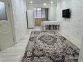 1-комнатная квартира · 56 м² · 1/5 этаж, мкр Северо-Восток 2 — Циолковского 2/20 за 140 000 ₸ в Уральске — фото 11