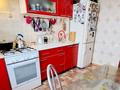 2-комнатная квартира · 50.4 м² · 6/9 этаж, проспект Абая 108 за 18 млн ₸ в Уральске — фото 4
