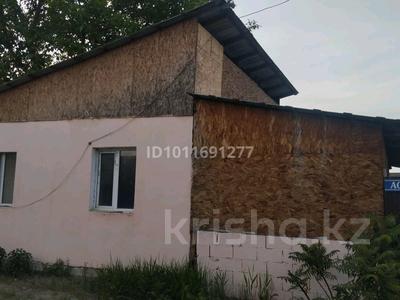 Саяжай · 2 бөлме · 40 м² · 6 сот., Асфа 57 — Дача, бағасы: 10 млн ₸ в Байтереке (Новоалексеевке)