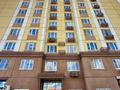 1-комнатная квартира · 39 м² · 3/12 этаж, Казыбек би 13 — Горячая цена за 24.5 млн ₸ в Астане, Нура р-н — фото 21