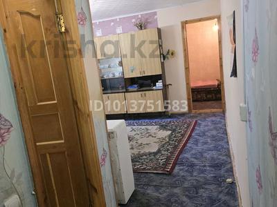 2-комнатная квартира · 45 м² · 3/5 этаж, Чернышевского 95 за 5.8 млн ₸ в Темиртау
