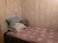 2-комнатная квартира · 45 м² · 3/5 этаж, Чернышевского 95 за 5.8 млн ₸ в Темиртау — фото 4