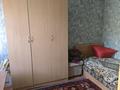 2-комнатная квартира · 45 м² · 3/5 этаж, Чернышевского 95 за 5.8 млн ₸ в Темиртау — фото 8
