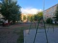 1-комнатная квартира · 32.6 м² · 3/5 этаж, Ж. Саина 26 за 9.5 млн ₸ в Кокшетау — фото 7