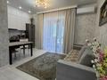 2-комнатная квартира · 47 м² · 5/7 этаж, Акан Серы 24 — Тлендиева за 28 млн ₸ в Астане, Сарыарка р-н