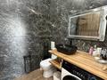 2-комнатная квартира · 47 м² · 5/7 этаж, Акан Серы 24 — Тлендиева за 28 млн ₸ в Астане, Сарыарка р-н — фото 11