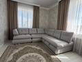 2-комнатная квартира · 47 м² · 5/7 этаж, Акан Серы 24 — Тлендиева за 28 млн ₸ в Астане, Сарыарка р-н — фото 7