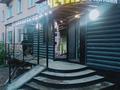 Магазины и бутики · 50 м² за 1.5 млн 〒 в Алтае