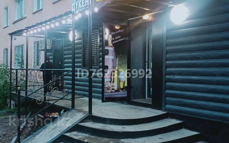 Магазины и бутики · 50 м² за 1.5 млн 〒 в Алтае — фото 2