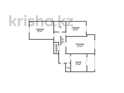 3-бөлмелі пәтер · 100 м² · 8/9 қабат, Курганская 2, бағасы: 38 млн ₸ в Костанае