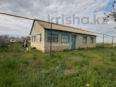 Отдельный дом · 3 комнаты · 60.1 м² · 22 сот., Кентубек за 4.5 млн 〒 в Аксае