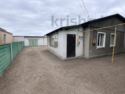 Часть дома · 4 комнаты · 80 м² · 8 сот., мкр Калкаман-2 за 125 млн ₸ в Алматы, Наурызбайский р-н