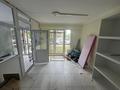 Магазины и бутики · 50 м² за 300 000 ₸ в Алматы, Наурызбайский р-н — фото 4