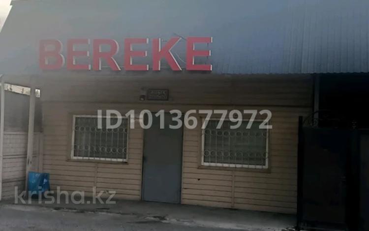 Дүкендер мен бутиктер · 50 м², бағасы: 100 000 ₸ в Талдыкоргане — фото 13