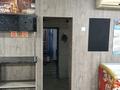 Дүкендер мен бутиктер · 50 м², бағасы: 100 000 ₸ в Талдыкоргане — фото 6