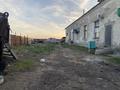 СТО действующее · 336.9 м², бағасы: 78 млн ₸ в Костанае — фото 15