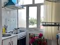 2-комнатная квартира · 48 м² · 5/5 этаж, мкр Алатау 5 за 18.5 млн ₸ в Таразе — фото 12