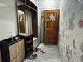 2-бөлмелі пәтер · 60 м² · 1/9 қабат, мкр Жетысу-3, Мкр Жетысу-2 — Саина, бағасы: 230 000 ₸ в Алматы, Ауэзовский р-н — фото 8
