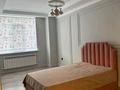 4-комнатная квартира, 121 м², 2/7 этаж, мкр Нурсат 2, Жилмассив Нурсат за 68 млн 〒 в Шымкенте, Каратауский р-н — фото 5