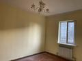1 бөлме · 20 м², Наурызбай батыра 41а, бағасы: 60 000 ₸ в Талгаре — фото 2