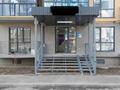 Свободное назначение · 46 м² за 400 000 ₸ в Алматы, Наурызбайский р-н