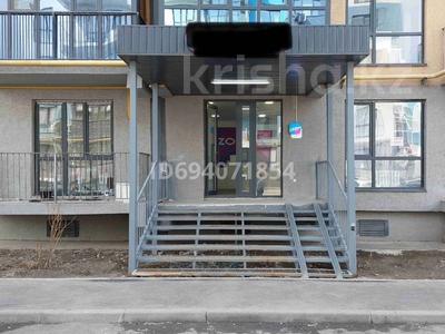 Свободное назначение · 46 м² за 400 000 ₸ в Алматы, Наурызбайский р-н