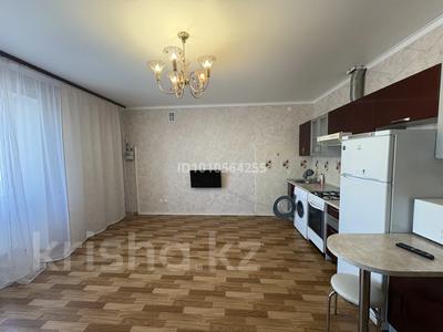 2-комнатная квартира · 50.8 м² · 5/9 этаж, Айыртауская 17 — Валиханова за 24 млн 〒 в Петропавловске