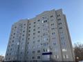 2-бөлмелі пәтер · 50.8 м² · 5/9 қабат, Айыртауская 17 — Валиханова, бағасы: 24 млн ₸ в Петропавловске — фото 2