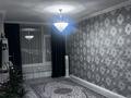 1-комнатная квартира · 44 м² · 8/8 этаж, Онгарсынова 6 — Фариза Онгарсынова за 31 млн ₸ в Астане, Есильский р-н — фото 2