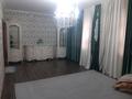 Отдельный дом • 3 комнаты • 150 м² • 5 сот., мкр Рахат, Тасболат 43 за 55 млн 〒 в Алматы, Алатауский р-н — фото 8