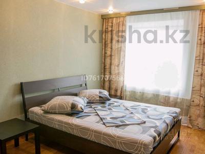 1-бөлмелі пәтер · 33 м², Жаңа қала ш/а., Алиханова 18, бағасы: 8 000 ₸ в Караганде, Казыбек би р-н