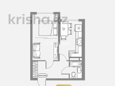 1-бөлмелі пәтер · 41.2 м² · 5/9 қабат, Шұғыла ш/а. 342/1, бағасы: 25.5 млн ₸ в Алматы, Наурызбайский р-н