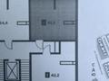 1-бөлмелі пәтер · 41.2 м² · 5/9 қабат, Шұғыла ш/а. 342/1, бағасы: 25.5 млн ₸ в Алматы, Наурызбайский р-н — фото 2