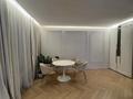 2-комнатная квартира · 56 м² · 7/10 этаж, Аймауытова за 37 млн ₸ в Алматы — фото 6