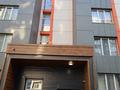 2-комнатная квартира · 56 м² · 7/10 этаж, Аймауытова за 37 млн ₸ в Алматы — фото 23