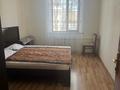 3-комнатная квартира · 71 м² · 2/4 этаж, Абылай хана 113 — Богенбай батыра за 400 000 〒 в Алматы, Алмалинский р-н — фото 4
