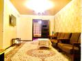 2-комнатная квартира, 60 м², 3/4 этаж помесячно, улица Момышулы за 160 000 〒 в Шымкенте, Аль-Фарабийский р-н