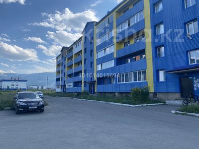 2-бөлмелі пәтер · 64 м² · 1/5 қабат, 6 микрорайон 12, бағасы: 14 млн ₸ в Риддере