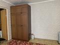 2-бөлмелі пәтер · 64 м² · 1/5 қабат, 6 микрорайон 12, бағасы: 14 млн ₸ в Риддере — фото 10