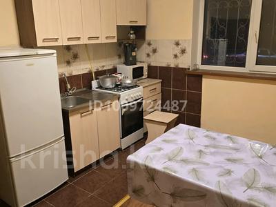 2-бөлмелі пәтер · 45 м² · 1/2 қабат, мкр Шапагат , Шаяхметова 13, бағасы: 150 000 〒 в Шымкенте, Каратауский р-н