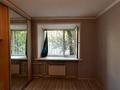 1-комнатная квартира · 18 м² · 1/5 этаж, Горького 102/2 за 7.2 млн ₸ в Павлодаре — фото 3
