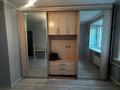 1-комнатная квартира · 18 м² · 1/5 этаж, Горького 102/2 за 7.2 млн ₸ в Павлодаре — фото 9
